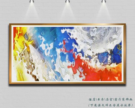 油畫