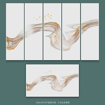 新中式潑墨山水玄關(guān)畫