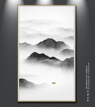 豎幅水墨山水畫