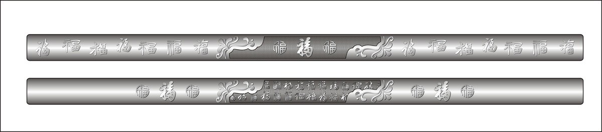 百福銀手環(huán)