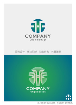 TH字母logo设计