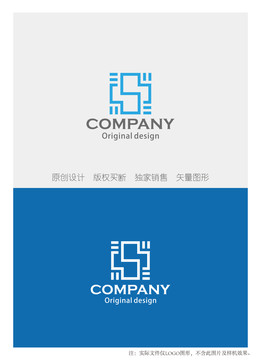 S字母logo设计