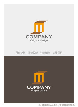 SM字母组合logo设计