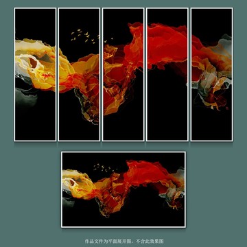 抽象水墨畫