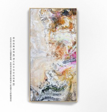 玄關(guān)裝飾畫