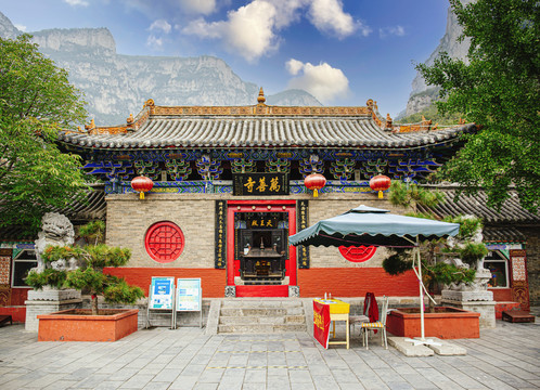云臺山萬善寺