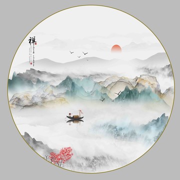 意境水墨山水画