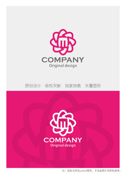 M字母logo設(shè)計(jì)
