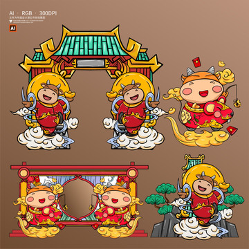 牛年美陳