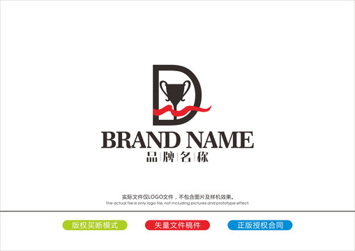 Dlgoo設(shè)計(jì)