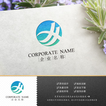 生物醫(yī)藥logo
