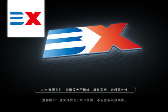 BX标志BX商标飞机LOGO