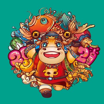 牛年插畫設(shè)計(jì)2021新年