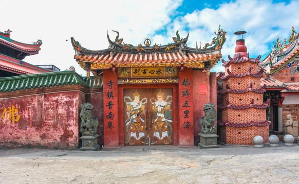 水心禅寺