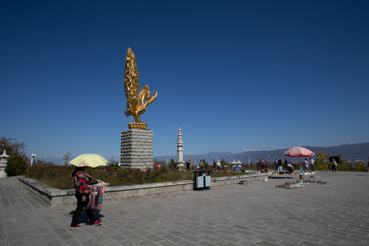 大理崇圣寺三塔