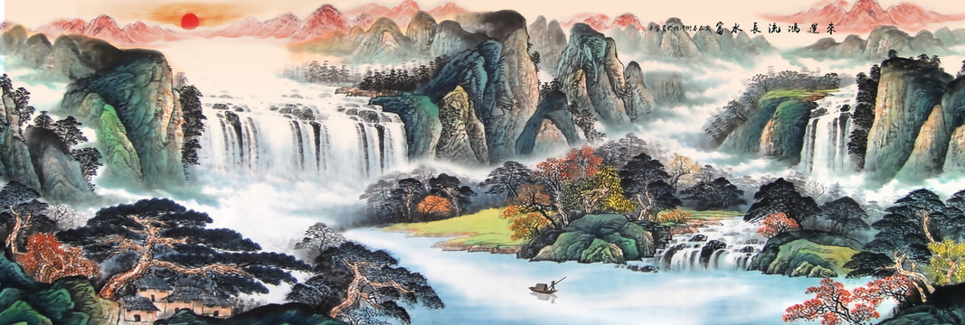 山水画