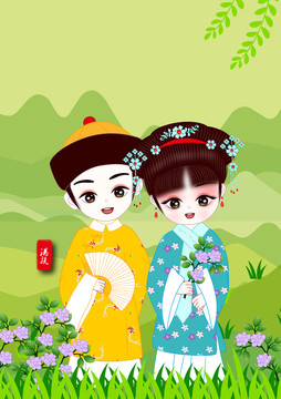 滿族五十六民族人物插畫(huà)