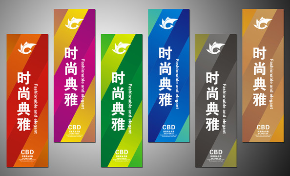 道旗廣告