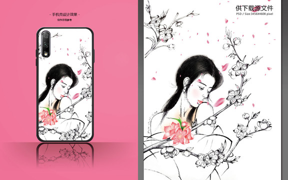 桃花美人手機殼圖案