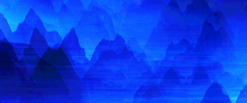 蓝色意境山水背景墙