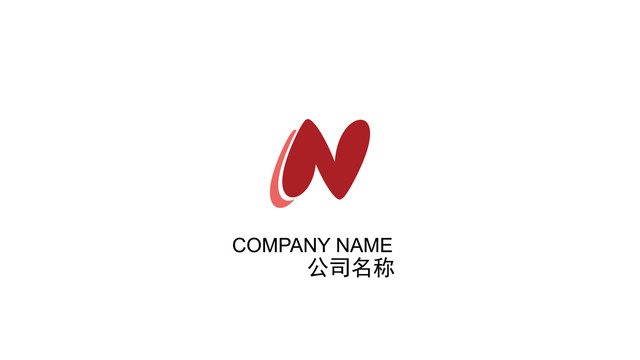 N標志