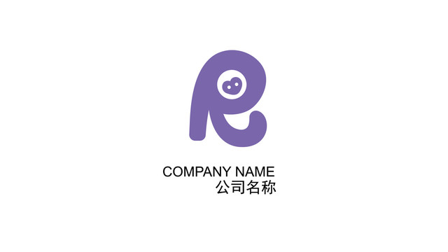 R标志