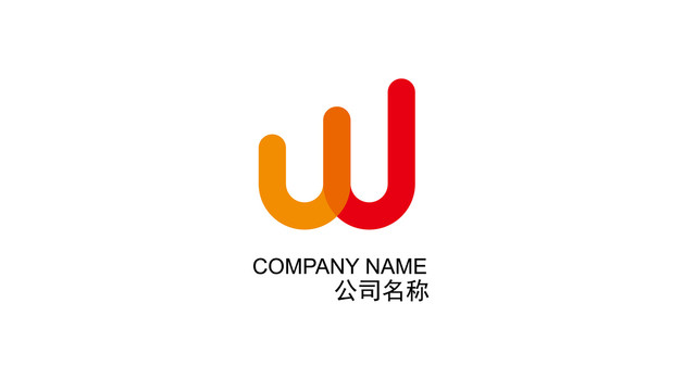 W標志