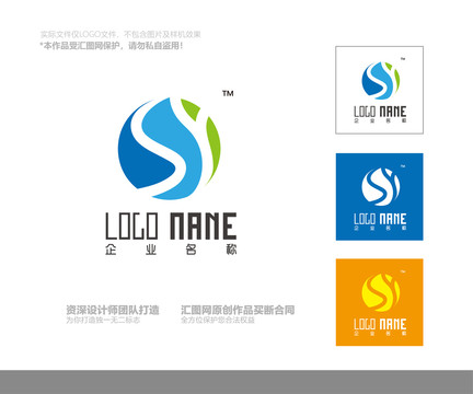 SY字母logo設(shè)計(jì)