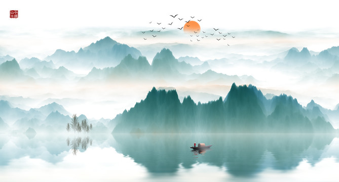 山水畫