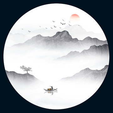 山水畫