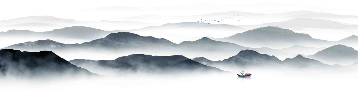 新中式山水畫