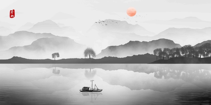 山水