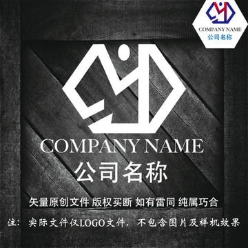 字母cyd标志设计