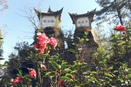 石洞寺