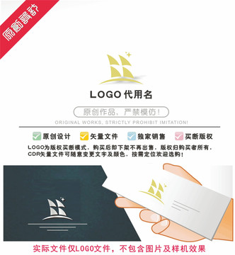 方块LOGO