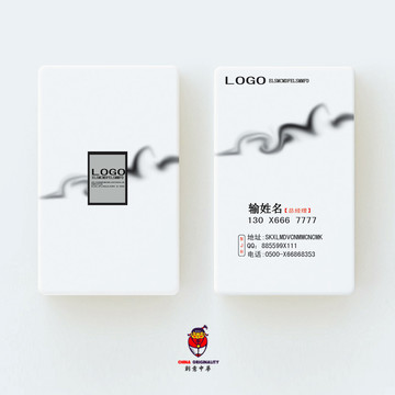 企業(yè)名片