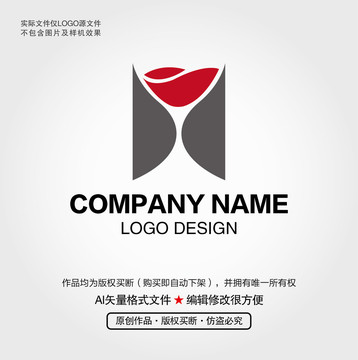 紅酒LOGO