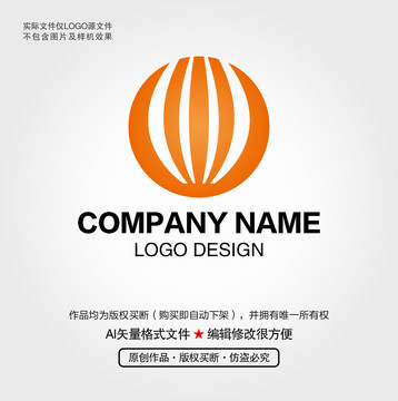 科技LOGO