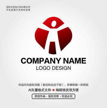 巨人LOGO