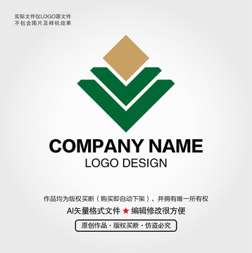 科技LOGO