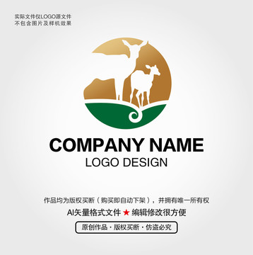 鹿母子LOGO