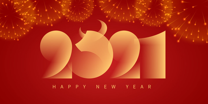 2021牛年新年字體煙花背景