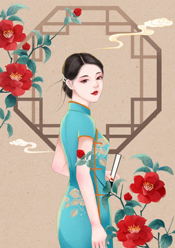 山茶花和旗袍美人插畫
