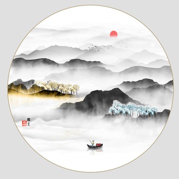 水墨