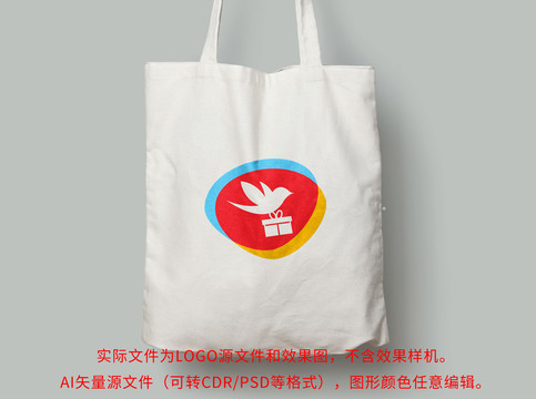 礼品LOGO标志