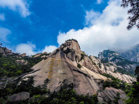 黄山风光