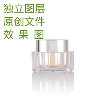 化妝品瓶子