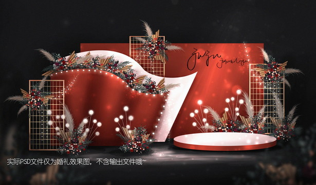 歐式復(fù)古紅色紅白撞色婚禮效果圖