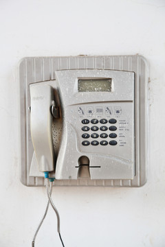 老式插卡公用电话