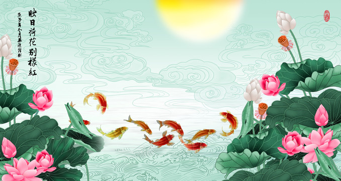 手繪荷花